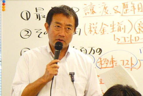 【受講者専用】 HSC講座ビデオ【７期生-第３回】