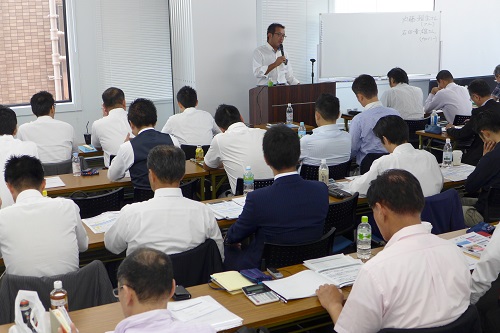 【受講者専用】 HSC講座ビデオ【９期生-第４回】