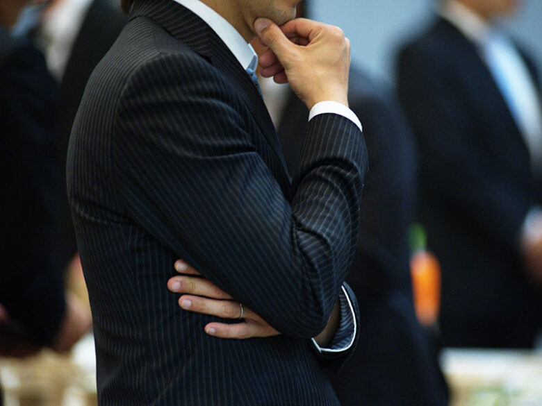 遺留分の考え方