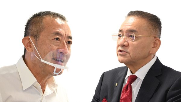 【受講者専用】 第３回（49期生）