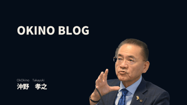 管理会計BCP講座について（４）